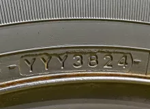 Колеса на дисках Toyota 6x139.7 c шинами Yokohama 195/80R15
