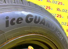 Колеса на дисках Toyota 6x139.7 c шинами Yokohama 195/80R15