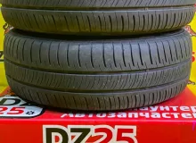 Колеса на дисках Toyota 5x114.3 c шинами Dunlop 195/65R15