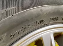 Колеса на дисках Toyota 5x114.3 c шинами Dunlop 195/65R15