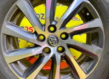 Диски Toyota 17 5x114.3
