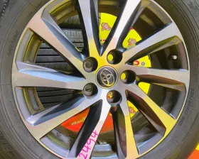 Диски Toyota 17 5x114.3
