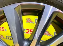 Диски Toyota 17 5x114.3