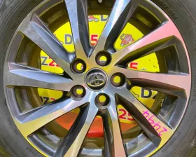 Диски Toyota 17 5x114.3