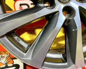 Диски Toyota 17 5x114.3