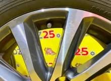 Диски Toyota 17 5x114.3