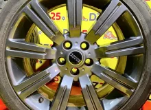 Диски Land Rover 20 5x120