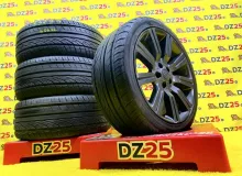Диски Land Rover 20 5x120