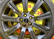 Диски Land Rover 20 5x120