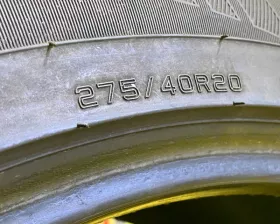 Шины Hifly 275/40R20