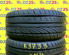 Шины Hifly 275/40R20