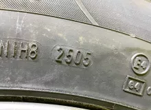 Колесо на диске Land Rover 5x120 c шиной Continental 255/55R18
