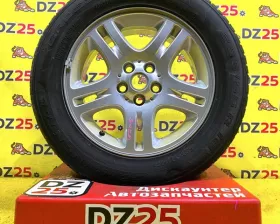 Колесо на диске Land Rover 5x120 c шиной Continental 255/55R18