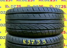 Колеса на дисках Land Rover 5x120 c шинами Hifly 275/40R20