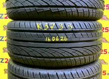 Колеса на дисках Land Rover 5x120 c шинами Hifly 275/40R20