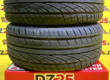 Колеса на дисках Land Rover 5x120 c шинами Hifly 275/40R20