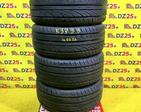 Колеса на дисках Land Rover 5x120 c шинами Hifly 275/40R20