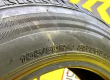 Шины Bridgestone 155/80R14