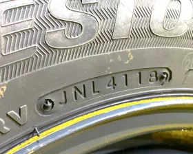Шина Bridgestone 155/80R14