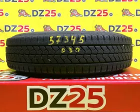 Колесо на диске Toyota 4x100 c шиной Bridgestone 155/80R14
