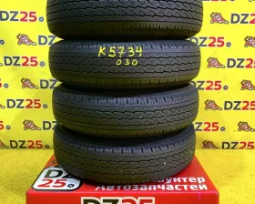 Колеса на дисках Toyota 4x100, 4x114.3 c шинами Bridgestone 155/80R14