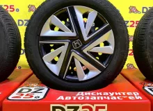 Диски Honda 15 4x100