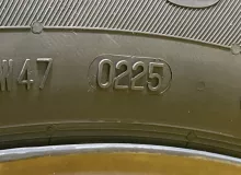 Шины Viking 185/60R15