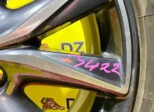 Диски Mazda 19 5x114.3