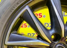 Диски Mazda 19 5x114.3