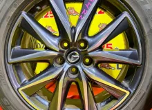 Диски Mazda 19 5x114.3