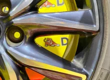Диски Mazda 19 5x114.3