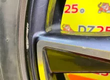Диски Mazda 19 5x114.3