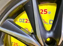 Диски Mazda 19 5x114.3