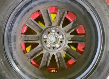 Диски Mazda 19 5x114.3