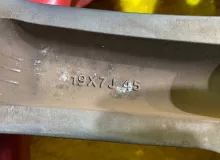 Диски Mazda 19 5x114.3