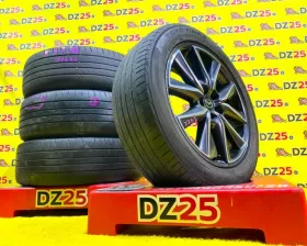 Диски Mazda 19 5x114.3