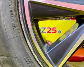 Диски Mazda 19 5x114.3