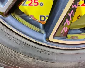 Диски Mazda 19 5x114.3