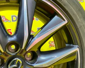 Диски Mazda 19 5x114.3