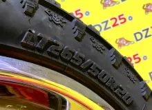 Шины Radar 265/50R20