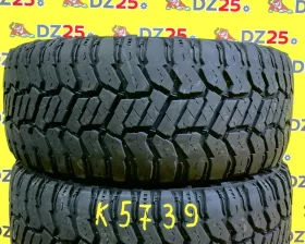 Шины Radar 265/50R20