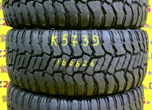 Шины Radar 265/50R20