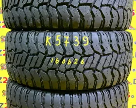 Шины Radar 265/50R20