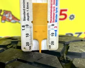 Шины Radar 265/50R20