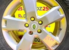 Диски Land Rover 18 5x120
