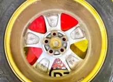Диски Land Rover 18 5x120