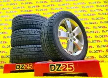 Диски Land Rover 18 5x120