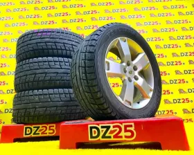 Диски Land Rover 18 5x120