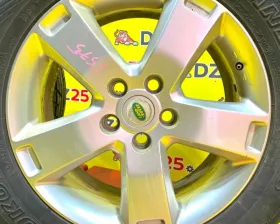 Диски Land Rover 18 5x120