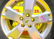 Диски Land Rover 18 5x120